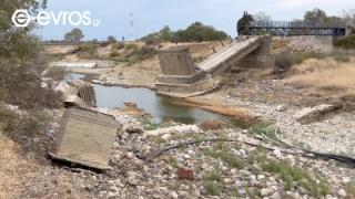Μεγάλος κίνδυνος πλημμυρών για τα Λουτρά - Καταγγελία για την πεσμένη γέφυρα (video)