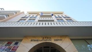 Τι απαντούν τα Επιμελητήρια στη ΔΕΣΜΟΣ ΑΜΘ