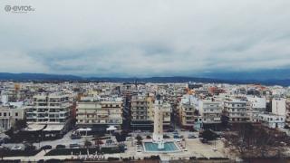 Μεγάλο ενδιαφέρον για την Αλεξανδρούπολη από Ολλανδούς επενδυτές (video)
