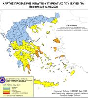 Έβρος: Παρατείνεται η απαγόρευση διέλευσης και παραμονής στα δάση