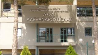Στάση εργασίας σήμερα από τους εργαζομένους στις ΔΟΥ
