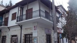 Εγκρίθηκε χρηματοδότηση για ψηφιοποίηση του Ιστορικού και Λαογραφικού Μουσείου Ορεστιάδας