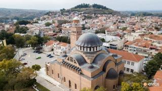 Προτάσεις για την κοινωνική ένταξη των μουσουλμάνων στον Δήμο Διδυμοτείχου