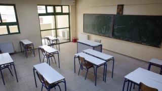 Η σύνθεση του νέου Διοικητικού Συμβουλίου της Ομοσπονδίας Γονέων Μαθητών Περιφέρειας ΑΜΘ