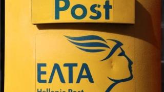 Λουκέτο στα υποκαταστήματα των ΕΛΤΑ σε Λάβαρα και Δίκαια