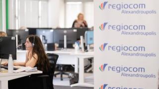 Η "Regiocom" έρχεται να ενισχύσει την τοπική οικονομία και κοινωνία της Αλεξανδρούπολης