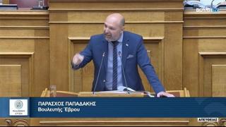 Πάρης Παπαδάκης: «Δεν υπάρχει κανένας σχεδιασμός ειδικού φορολογικού καθεστώτος για τον Έβρο»