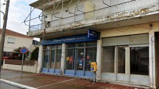 Δήμος Σουφλίου: Αναταραχή και έκτακτη συνεδρίαση για τα ΕΛΤΑ μετά τις τελευταίες εξελίξεις