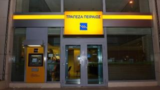 Ο Αγροτικός & Κτηνοτροφικός Σύλλογος Αλεξανδρούπολης δηλώνει "έτοιμος" να υπερασπιστεί το υποκατάστημα Φερών