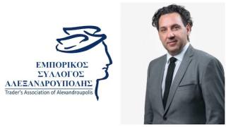 Αιτήματα του Εμπορικού Συλλόγου στον Πρωθυπουργό για την επιβίωση του κλάδου