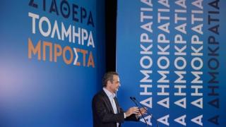 Μητσοτάκης από Ξάνθη: «Ο φράχτης στον Έβρο θα απλώνεται συνεχώς παρά τις λυσσασμένες αντιδράσεις»