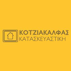 Κοτζιάκαλφας - Κατασκευαστική
