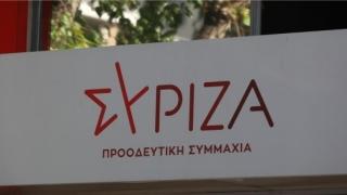 Εκλογές ΣΥΡΙΖΑ ΠΣ για νέα νομαρχική επιτροπή στο νομό Έβρου - Τα εκλογικά κέντρα