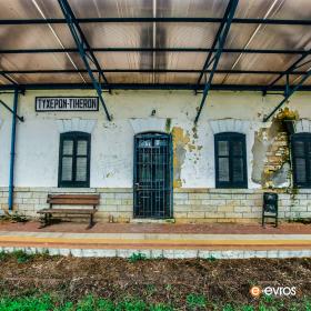 The railway station of Tychero