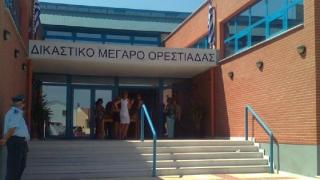 Καταδίκες για την υπόθεση τραυματισμού μαθήτριας σε σχολική εκδρομή στην Ορεστιάδα