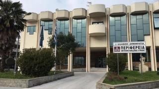 Περιφέρεια Ανατολικής Μακεδονίας και Θράκης: Ανακοινώθηκαν οι νέοι Αντιπεριφερειάρχες & υπεύθυνοι τομέων