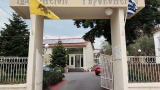 Μια τρόφιμος από το Ιωακείμειο Γηροκομείο νοσηλεύεται σε σοβαρή κατάσταση στο ΠΓΝΑ