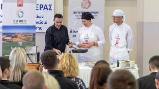 Οι σπουδαστές του ΙΕΚ Τουρισμού Θράκης γνώρισαν το Ευρωπαϊκό Ρύζι