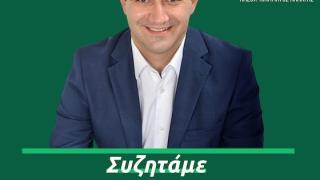 O υποψήφιος Πρόεδρος του ΠΑΣΟΚ Μιχάλης Κατρίνης έρχεται στην Αλεξανδρούπολη