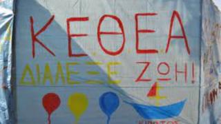 Σουφλί: Δωρεάν σεμινάριο για γονείς με θέμα "Εξαρτήσεις & Οικογένεια"
