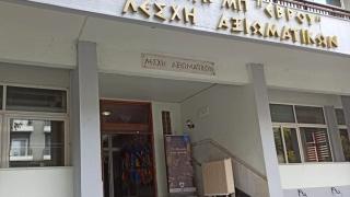 Yπάλληλος "μαϊμού" της Λέσχης Αξιωματικών Αλεξανδρούπολης απέσπασε 2.200 ευρώ!