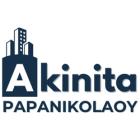 Ακίνητα Παπανικολάου