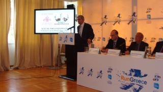Το Σεπτέμβριο "έρχεται" το Run Greece 2015 στην Αλεξ/πολη.
