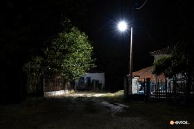 Night in the acritic Helidona