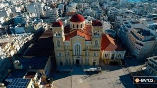 Μητρόπολη Αλεξανδρούπολης: Παράκληση στην Παναγία ενάντια στο νομοσχέδιο για το γάμο των ομοφυλοφίλων