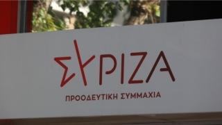 Ο ΣΥΡΙΖΑ-ΠΣ Έβρου "ξαναχτίζει" το πολιτικό του σπίτι: Κάλεσμα για ενότητα και αναγέννηση
