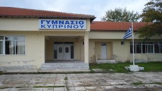 Το πρόγραμμα “Μαριέττα Γιαννάκου” αναβαθμίζει και τα σχολεία του Έβρου