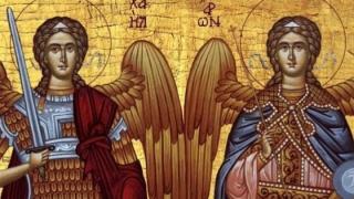 Σήμερα η γιορτή των Αρχαγγέλων Γαβριήλ και Μιχαήλ – Γιορτάζει η Πολεμική Αεροπορία