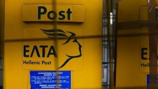 Οριστικό λουκέτο στο κατάστημα ΕΛΤΑ Τυχερού - Πως θα εξυπηρετούνται οι κάτοικοι 