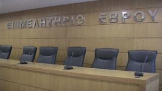Έβρος: To Επιμελητήριο τα λέει 'έξω από τα δόντια' στους βουλευτές.