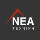 Νέα Τεχνική 