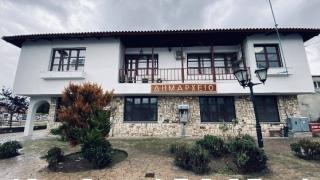 Διδυμότειχο: Ξεκινά η μετατροπή του Δημαρχείου σε πανεπιστημιακές εγκαταστάσεις