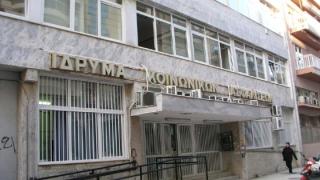 "Αργοσβήνει" το ακτινολογικό του Κ.Υ. Αλεξανδρούπολης;