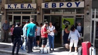 Επιμελητήριο Έβρου: Να μεταφερθεί στη δυτική πλευρά της Αλεξανδρούπολης το ΚΤΕΛ