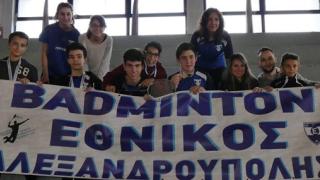 Απολογισμός αγωνιστικής χρονιάς για το Badminton του Εθνικού Αλεξ/πολης