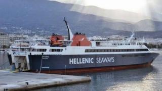 Το «Άρτεμις» σαλπάρει για Σαμοθράκη!