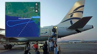 Αναγκαστική προσγείωση της πρωινής πτήσης της Aegean στο αεροδρόμιο "Δημόκριτος"