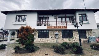 Μέσα στον Απρίλιο η παραχώρηση του Δημαρχείου Διδυμοτείχου στο ΔΠΘ