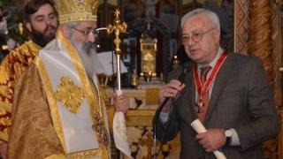 Τιμητική βράβευση του Ιατρού Απόστολου Τέντε από τον Μητροπολίτη Αλεξανδρουπόλεως