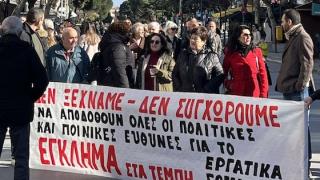 Νέες κινητοποιήσεις για τα δύο χρόνια από την τραγωδία των Τεμπών (video)