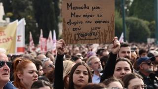 Από το Ορμένιο μέχρι τη Σαμοθράκη θα ακουστεί το μήνυμα «Δεν έχω οξυγόνο»