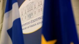 Η απάντηση του ΥΠΕΞ στην Άγκυρα για «τουρκική» μειονότητα στη Θράκη