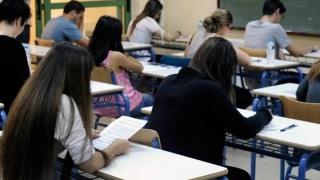 Δωρεάν θερινά φιλολογικά μαθήματα για μαθητές Γυμνασίου και Λυκείου Σαμοθράκης