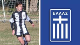Η Εβρίτισσα Γεωργία Δερβεντλή ανοίγει "φτερά" στην Εθνική 