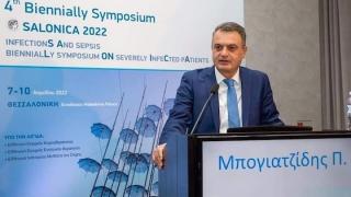 Ποιος είναι ο νεός Διοικητής της 4ης Υγειονομικής Περιφέρειας