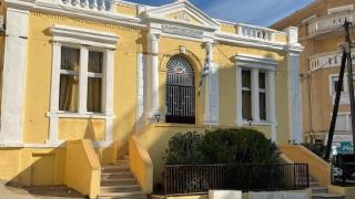 Έφυγαν οι σκαλωσιές από την πρόσοψη του 3ου Δημοτικού Σχολείου Αλεξανδρούπολης